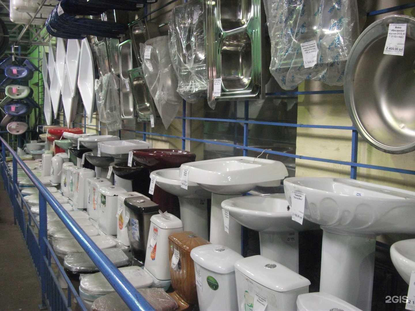 Отзывы на компанию Магазин сантехники в г. Чита c фото