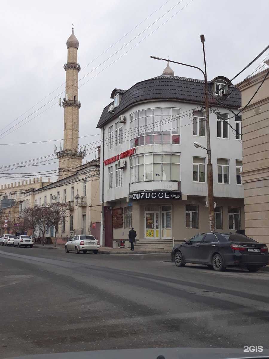 Отзывы на компанию Умники и Умницы в Махачкале c фото - фотография 2 из 2