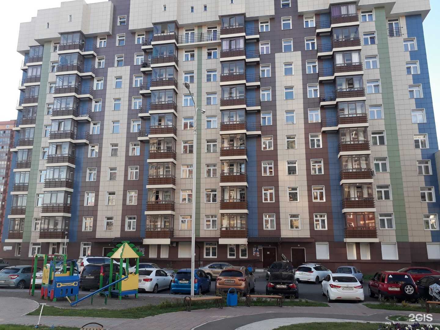 Отзывы на компанию Юридический центр в Красноярске c фото - фотография 2 из 2