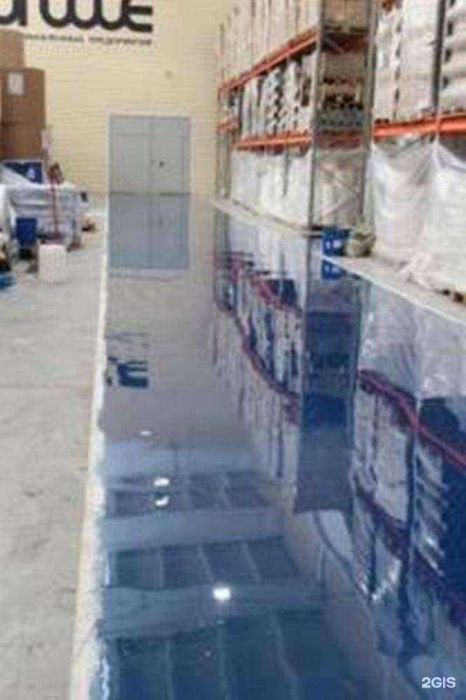 Отзывы на компанию ХимТорг-Псков в Пскове c фото