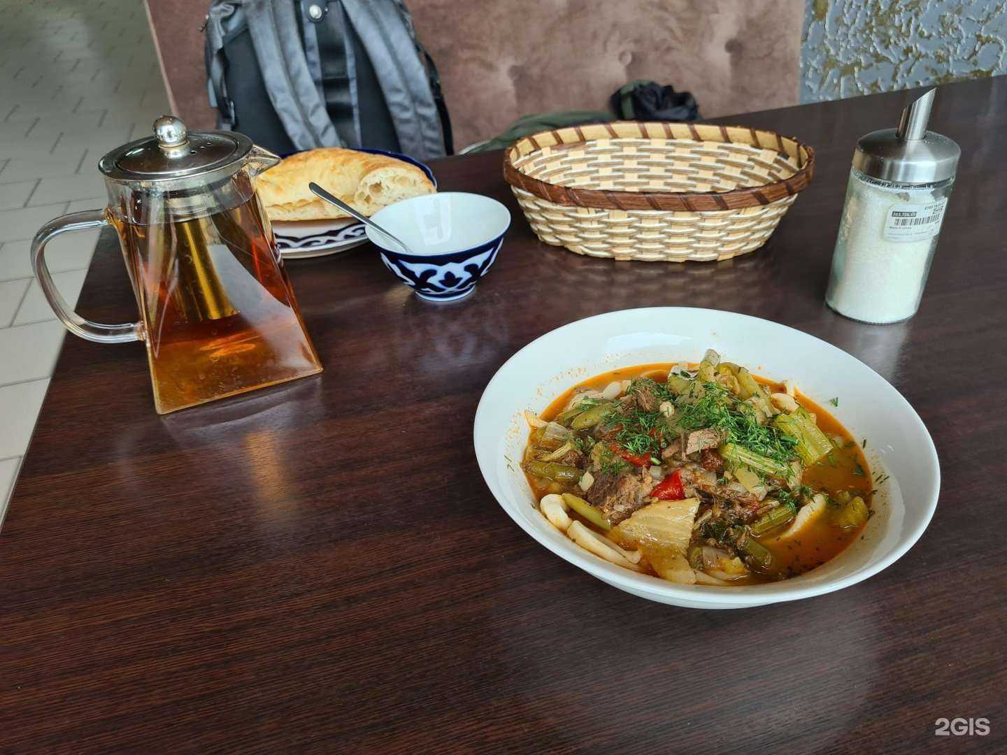 Отзывы на компанию Узбечка в Калуге c фото