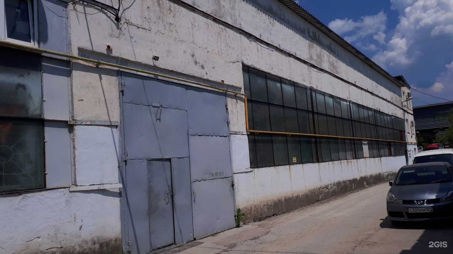 Отзывы на компанию Центр авторазбора в г. Новороссийск c фото