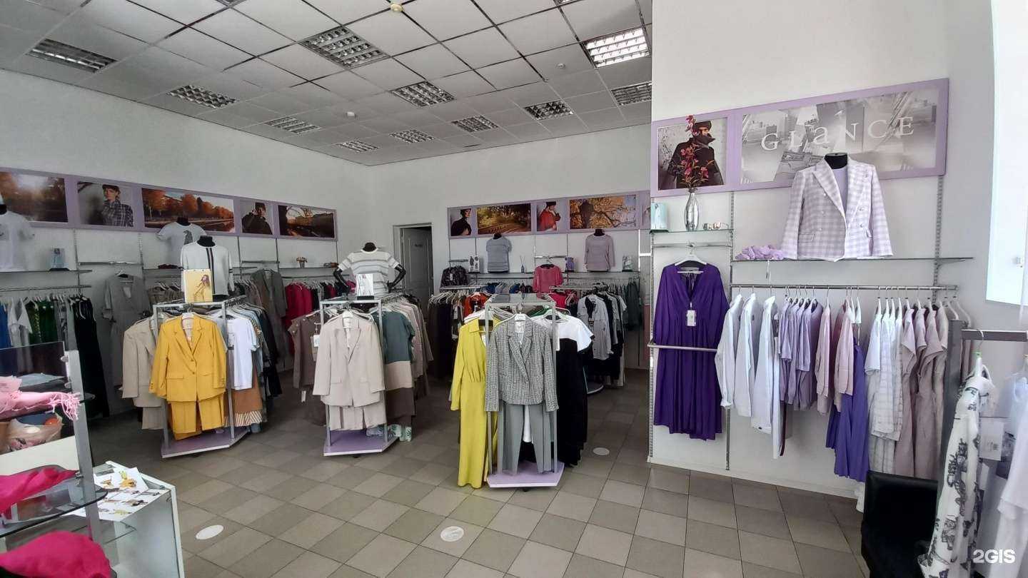 Отзывы на компанию Vemina City в Майкопе c фото