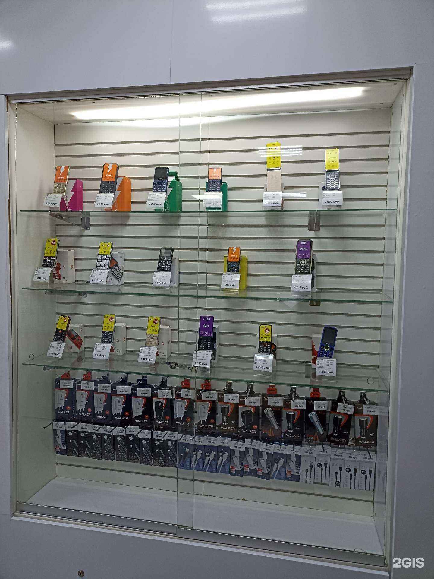 Отзывы на компанию Yota в г. Пятигорск c фото