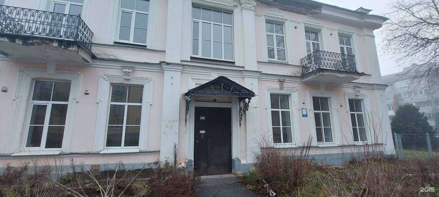 Отзывы на компанию Детский сад №15 в г. Псков c фото