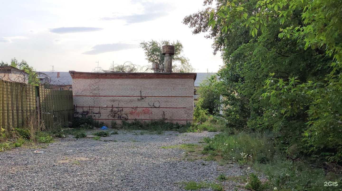 Отзывы на компанию Александра в Миассе c фото - фотография 2 из 2