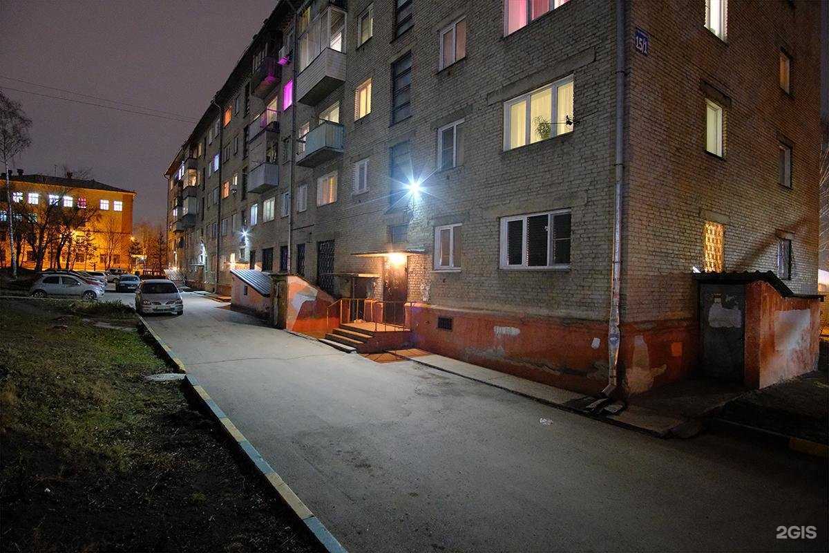 Отзывы на компанию А-чистка в Новосибирске c фото - фотография 2 из 2