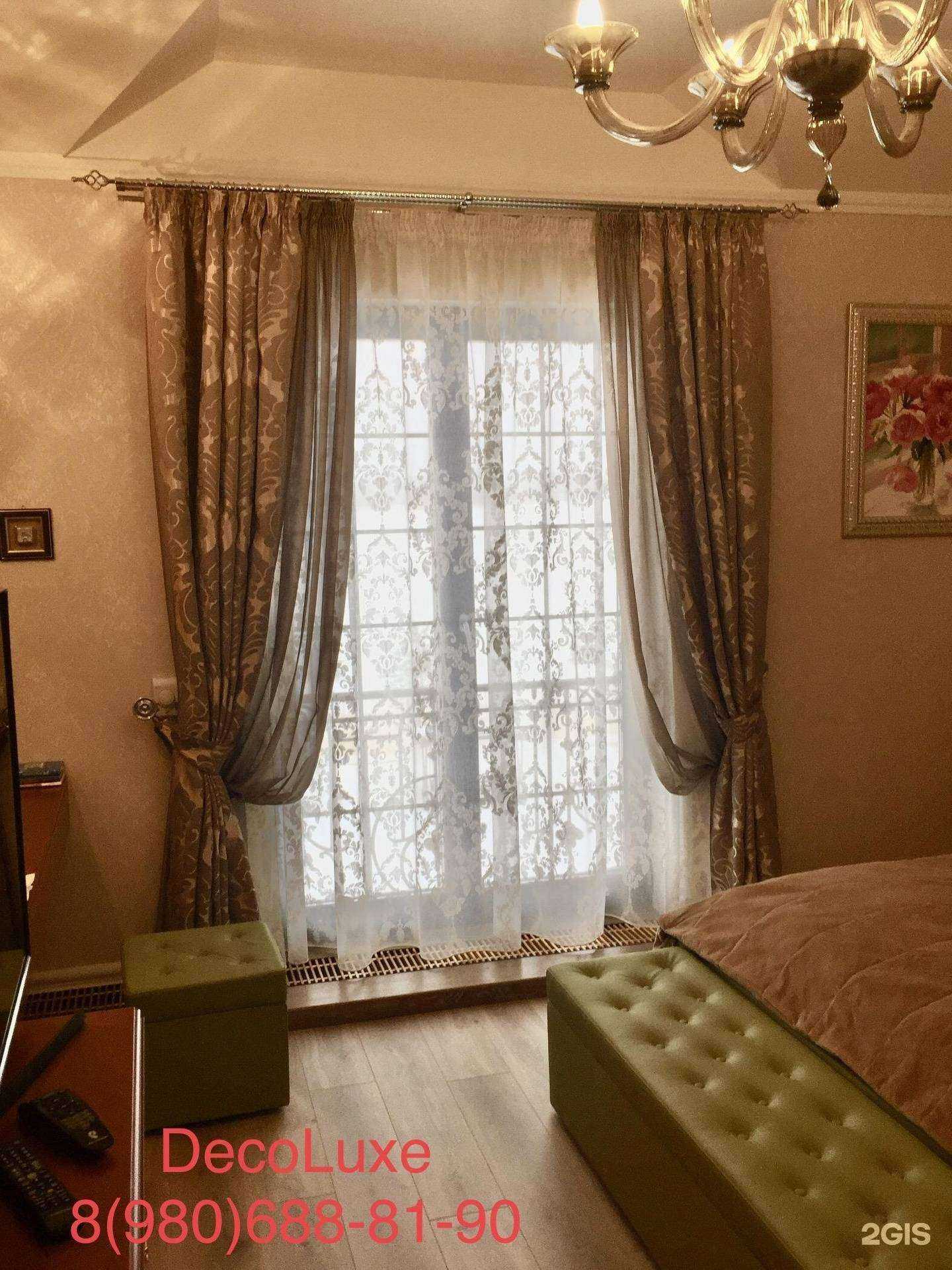 Отзывы на компанию DecoLuxe в г. Иваново c фото