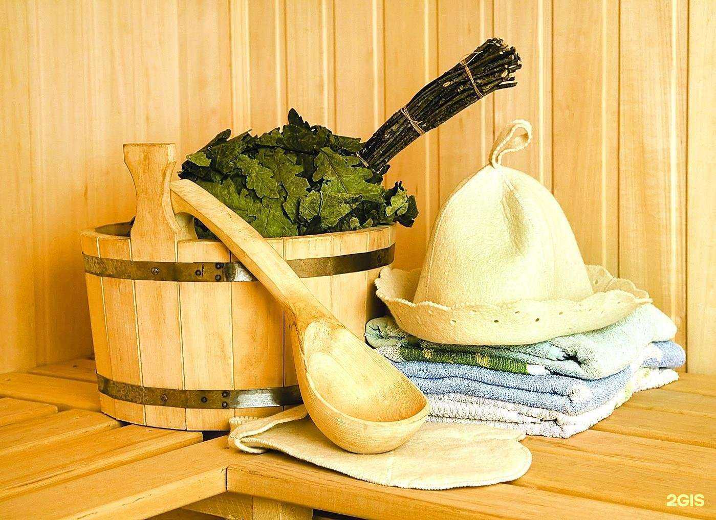 Отзывы на компанию Городская баня в Осинниках c фото