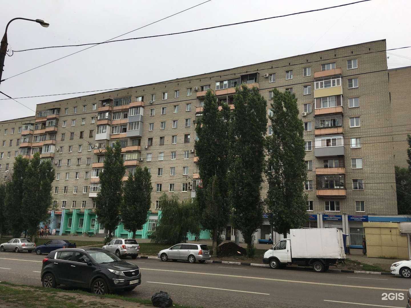 Отзывы на компанию Стрижка shop в Воронеже c фото - фотография 2 из 2