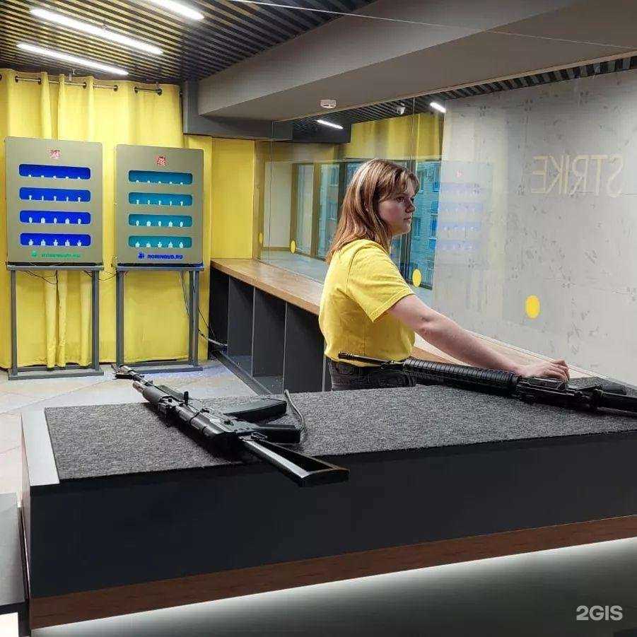 Отзывы на компанию Робин Гуд в г. Казань c фото