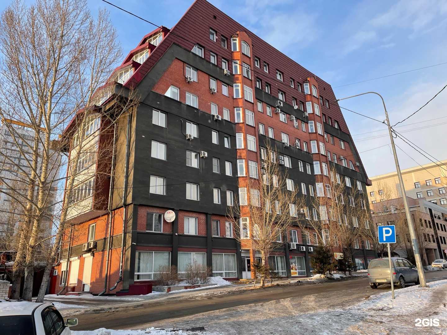 Отзывы на компанию Саншайн в Барнауле c фото - фотография 2 из 2