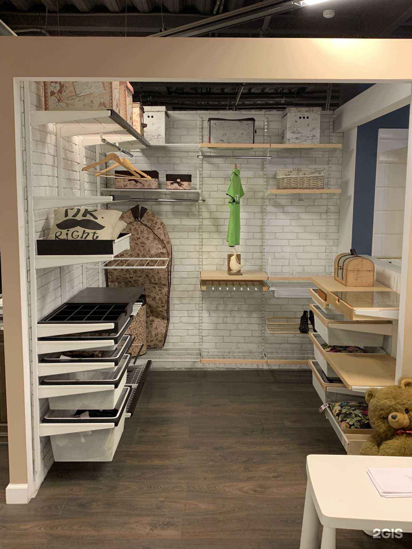 Отзывы на компанию Aristo в Калининграде c фото