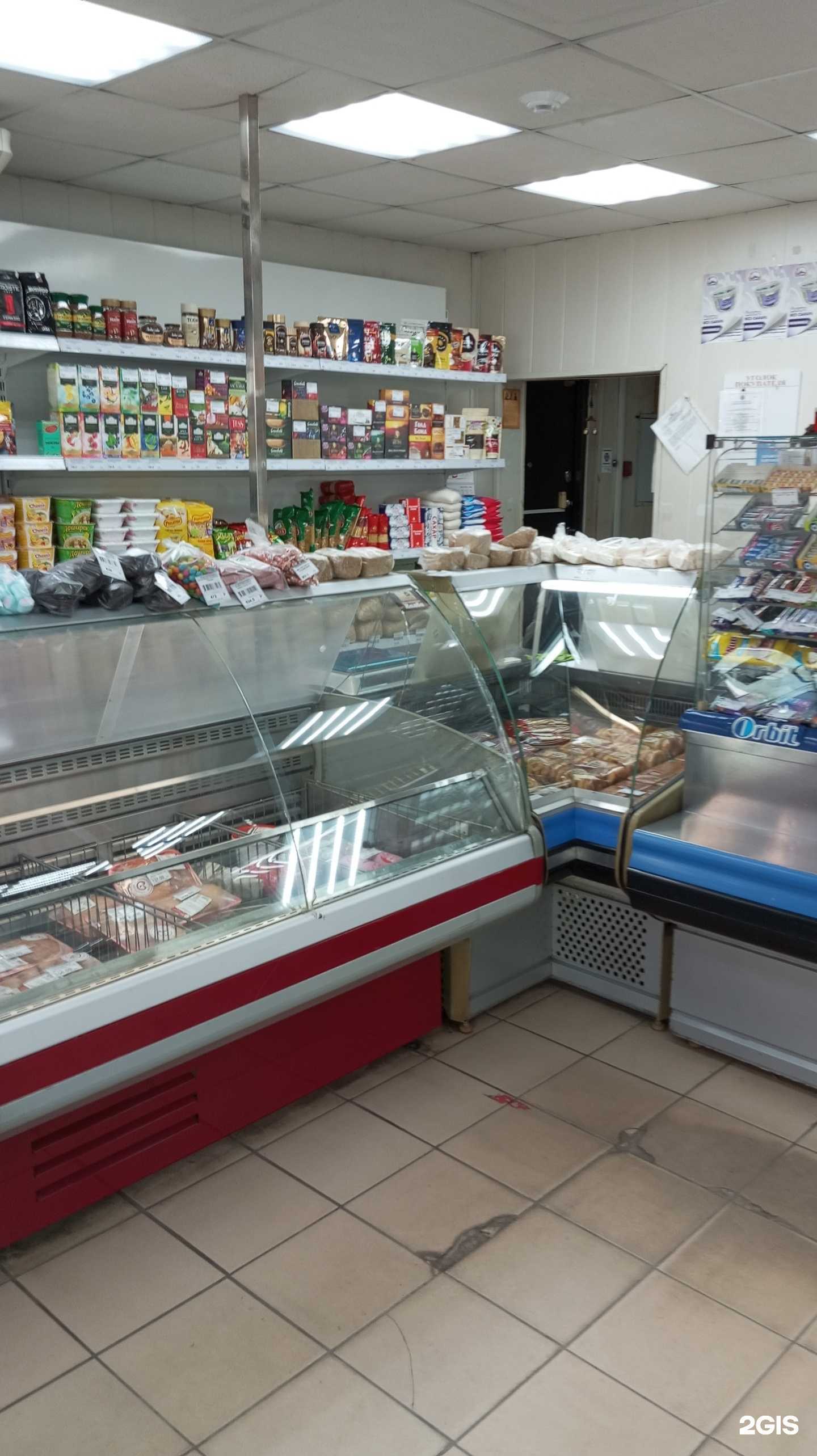 Отзывы на компанию Белоречье в г. Иркутск c фото