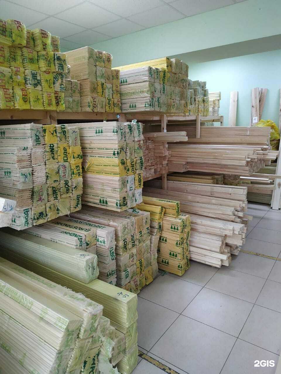 Отзывы на компанию Деревяшки в Кирове c фото