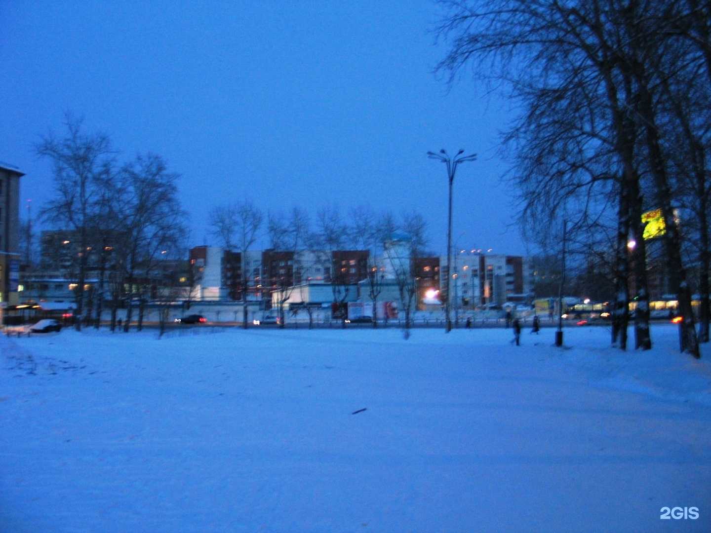 Отзывы на компанию РусГидроТехнолоджи в Екатеринбурге c фото - фотография 2 из 2