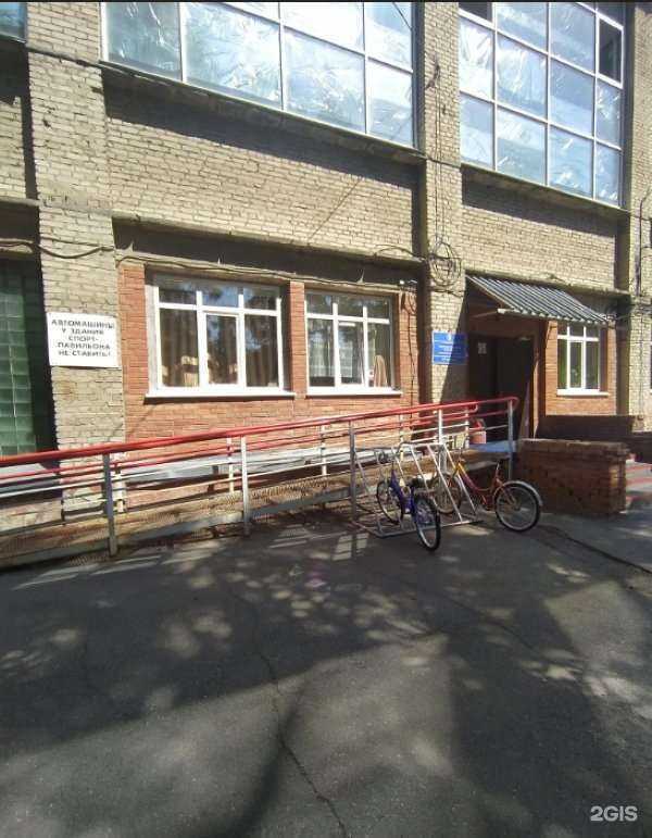 Отзывы на компанию Центр лыжного спорта в г. Омск c фото