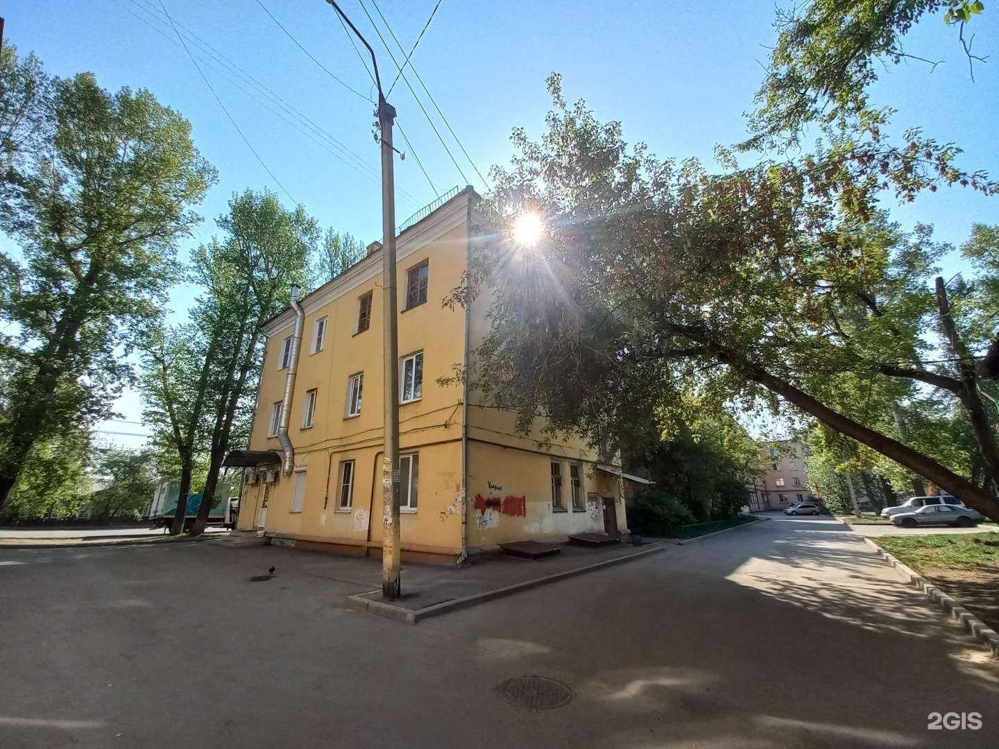 Отзывы на компанию Экономия в Иркутске c фото - фотография 2 из 2