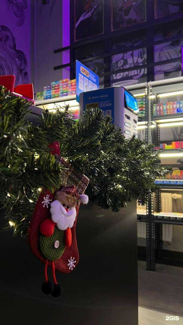 Отзывы на компанию Pokurim?! в Екатеринбурге c фото