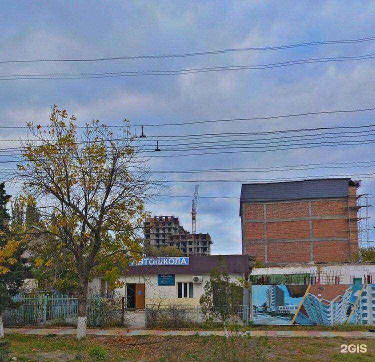 Отзывы на компанию Автошкола в Каспийске c фото - фотография 2 из 2