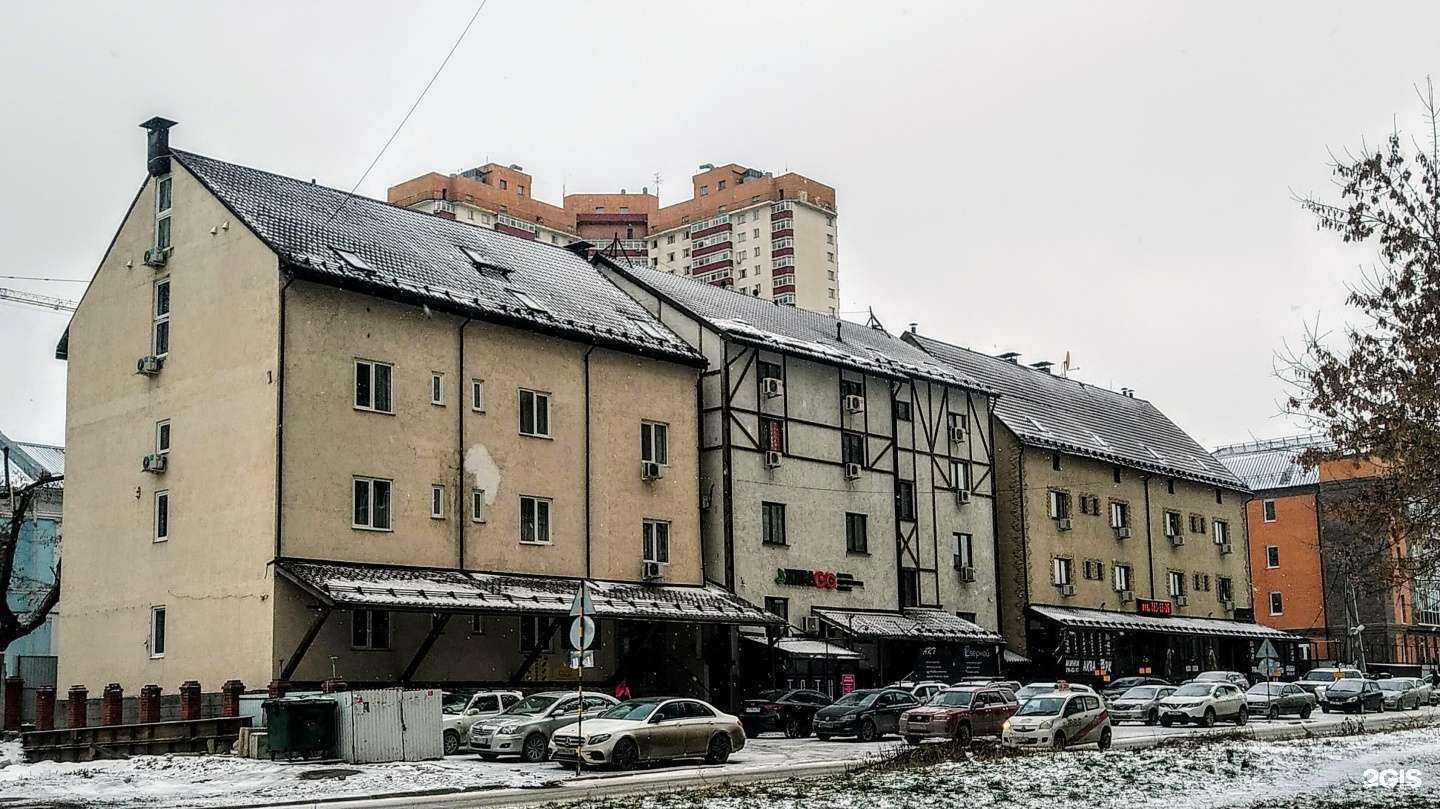 Отзывы на компанию Студия эстетического удаления волос в Новосибирске c фото - фотография 2 из 2