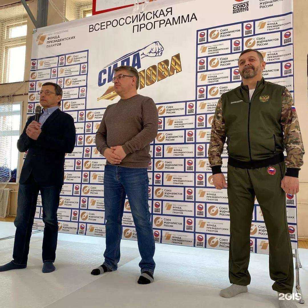 Отзывы на компанию Династия в г. Пермь c фото