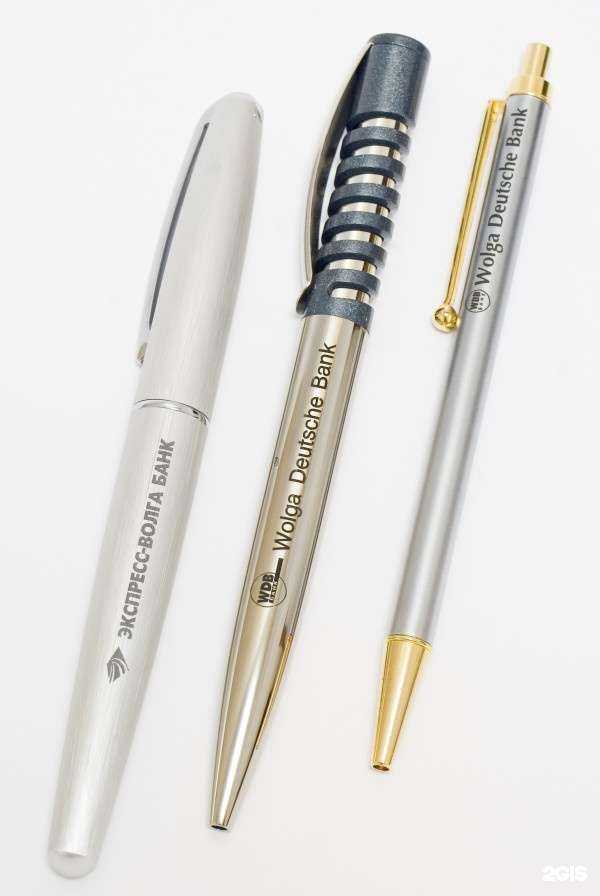 Отзывы на компанию Сфера-т в г. Саратов c фото