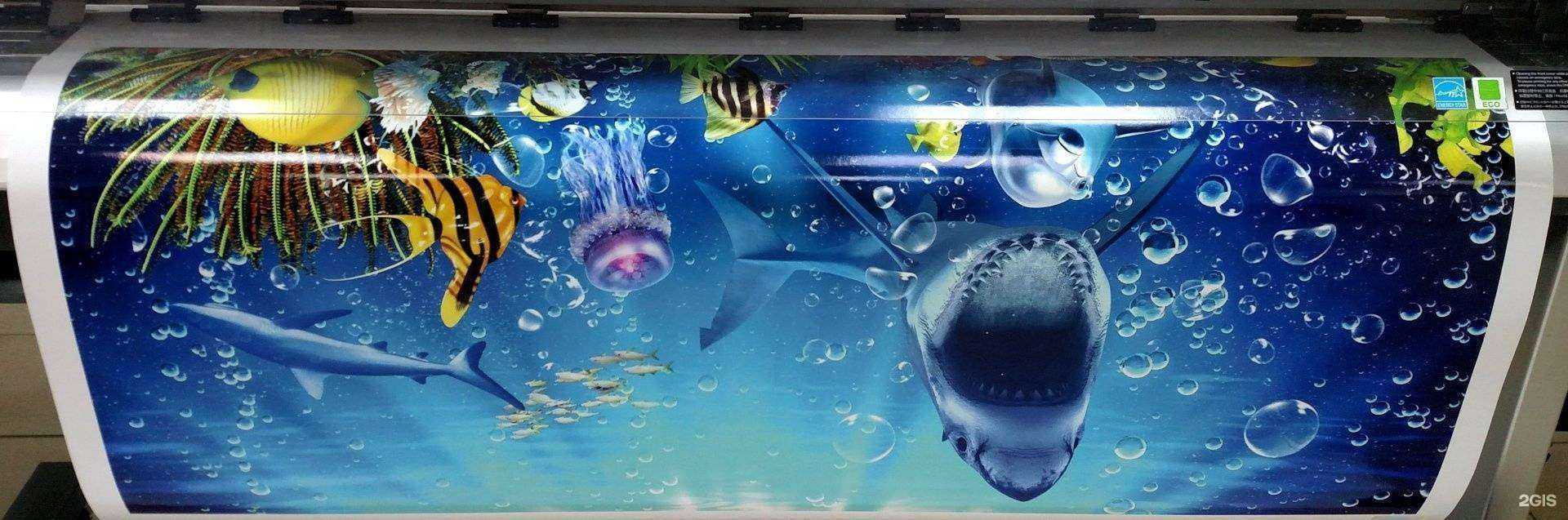 Отзывы на компанию Типография Полиграфия в г. Рязань c фото