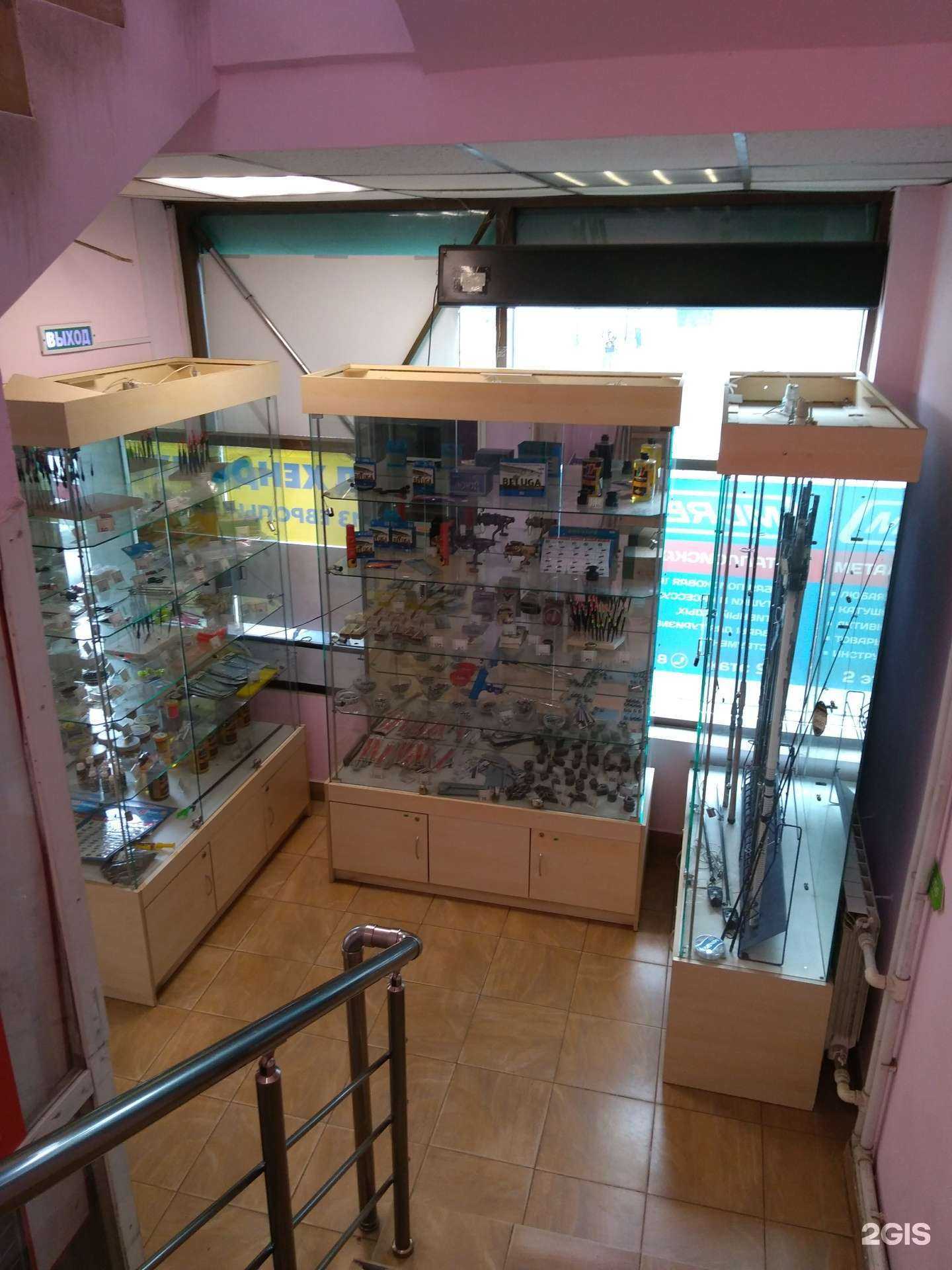 Отзывы на компанию Магазин товаров для рыбалки в Люберцах c фото