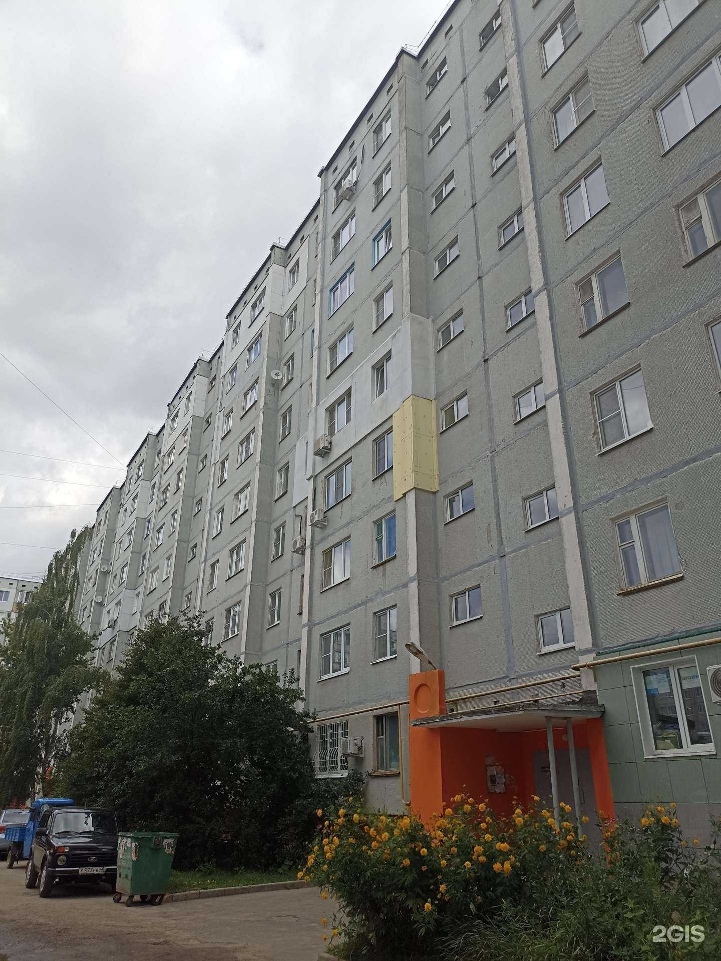 Отзывы на компанию Выбражуля в Калуге c фото - фотография 2 из 2