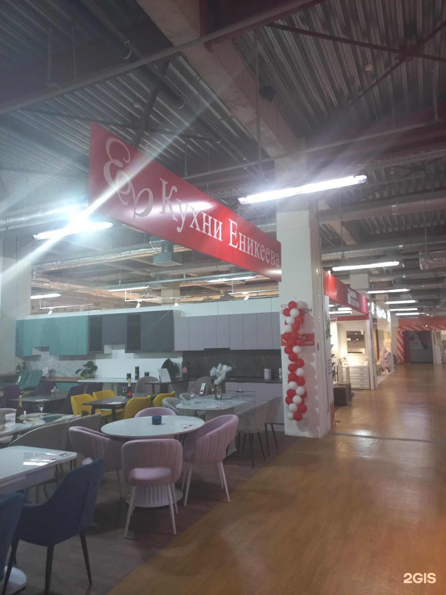 Отзывы на компанию Кухни Еникеева в Самаре c фото