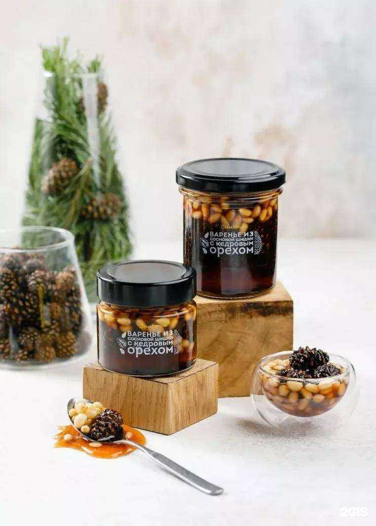 Отзывы на компанию Bergamot в Красноярске c фото