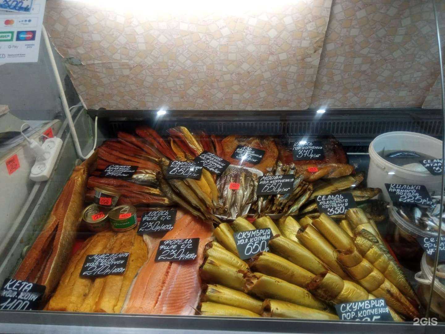 Отзывы на компанию Давлекановские полуфабрикаты в г. Челябинск c фото