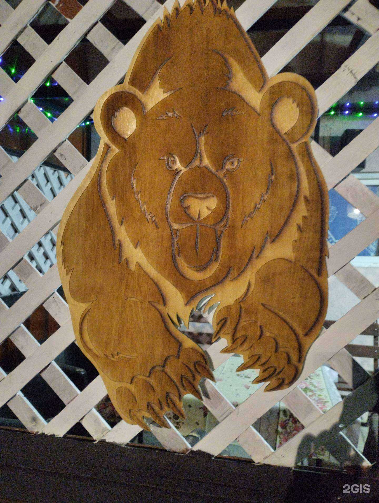 Отзывы на компанию Баня на дровах в Калининграде c фото