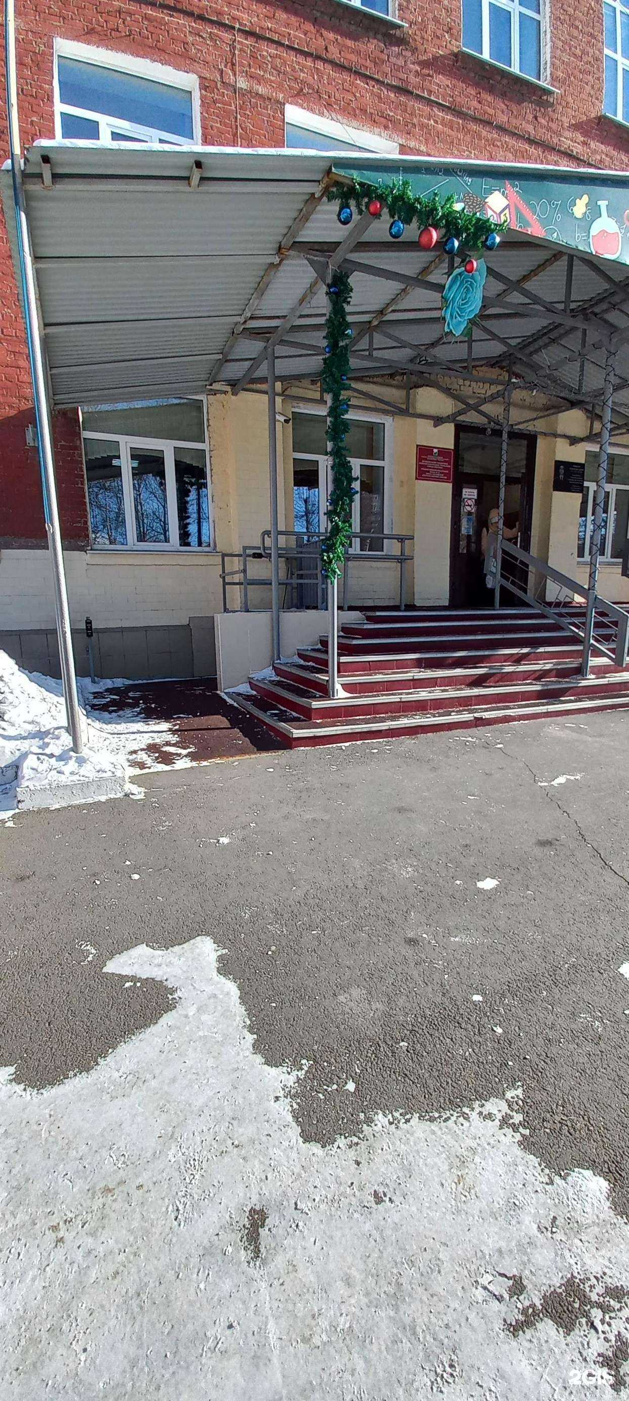 Отзывы на компанию Фантазеры в Иркутске c фото