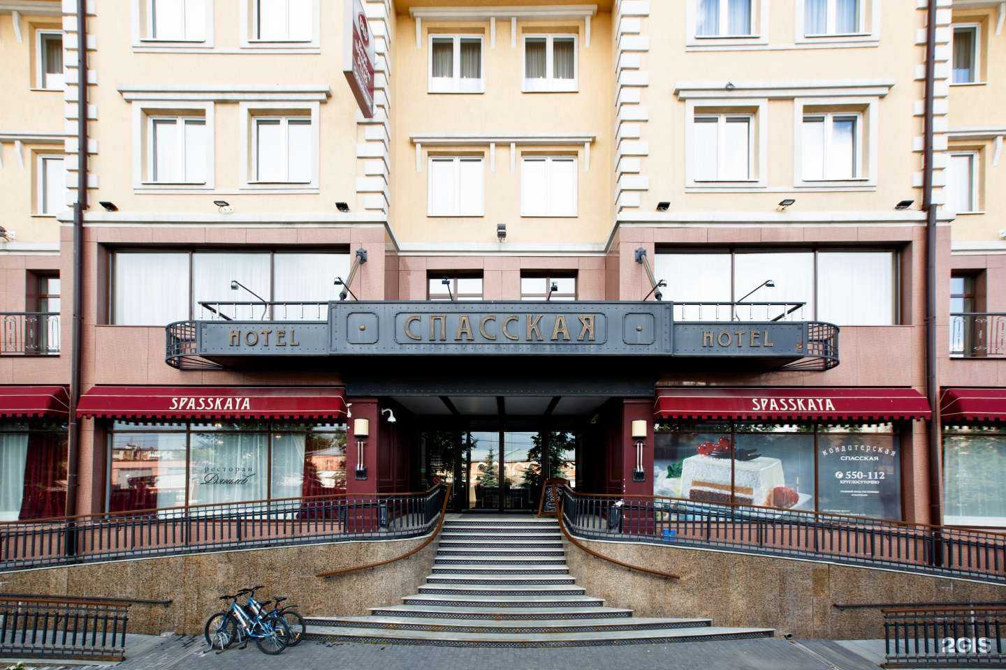 Отзывы на компанию Спасская в Тюмени c фото