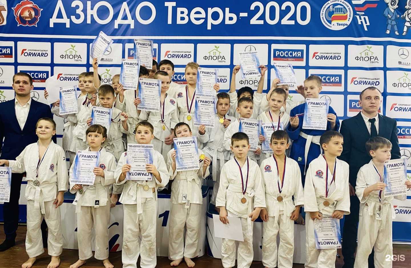 Отзывы на компанию Восход в Твери c фото