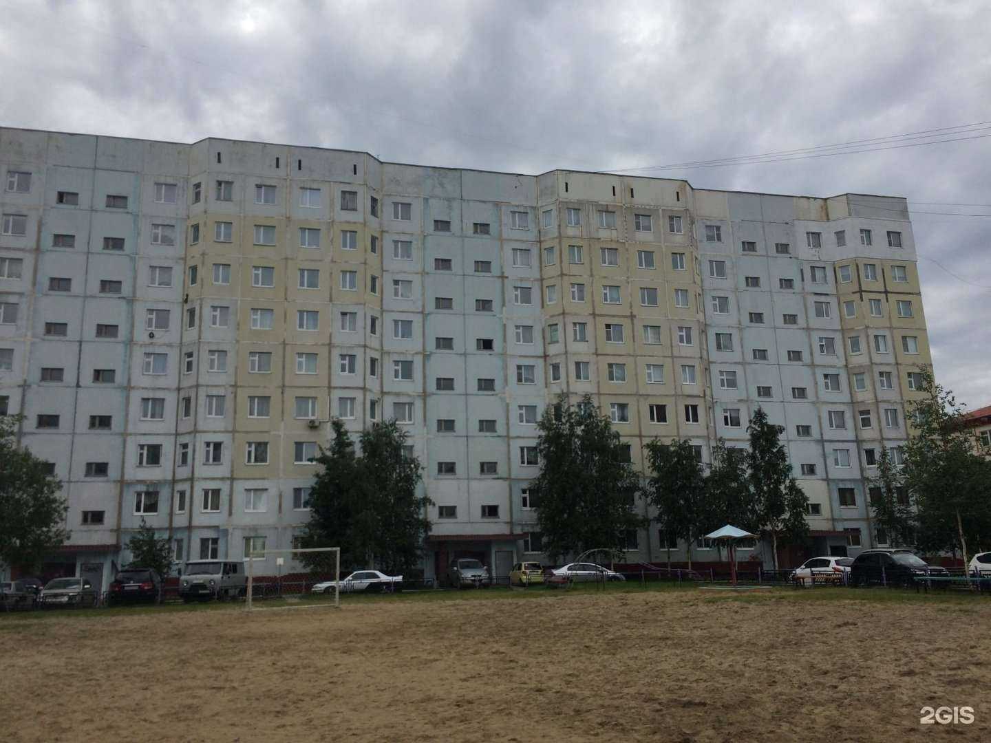 Отзывы на компанию Магазин трикотажа для всей семьи в Нижневартовске c фото - фотография 2 из 2