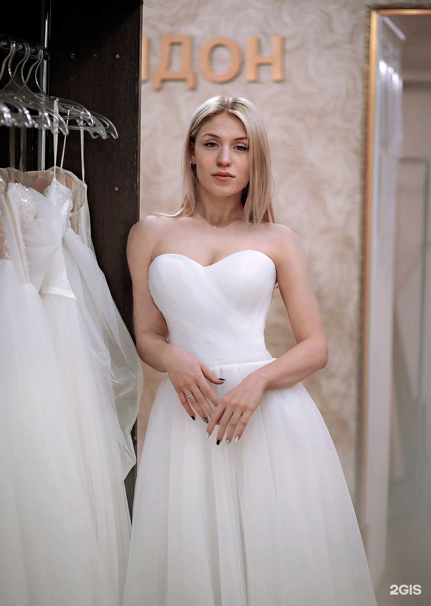 Отзывы на компанию Купидон в г. Димитровград c фото