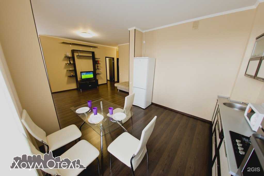 Отзывы на компанию Хоум отель в Оренбурге c фото