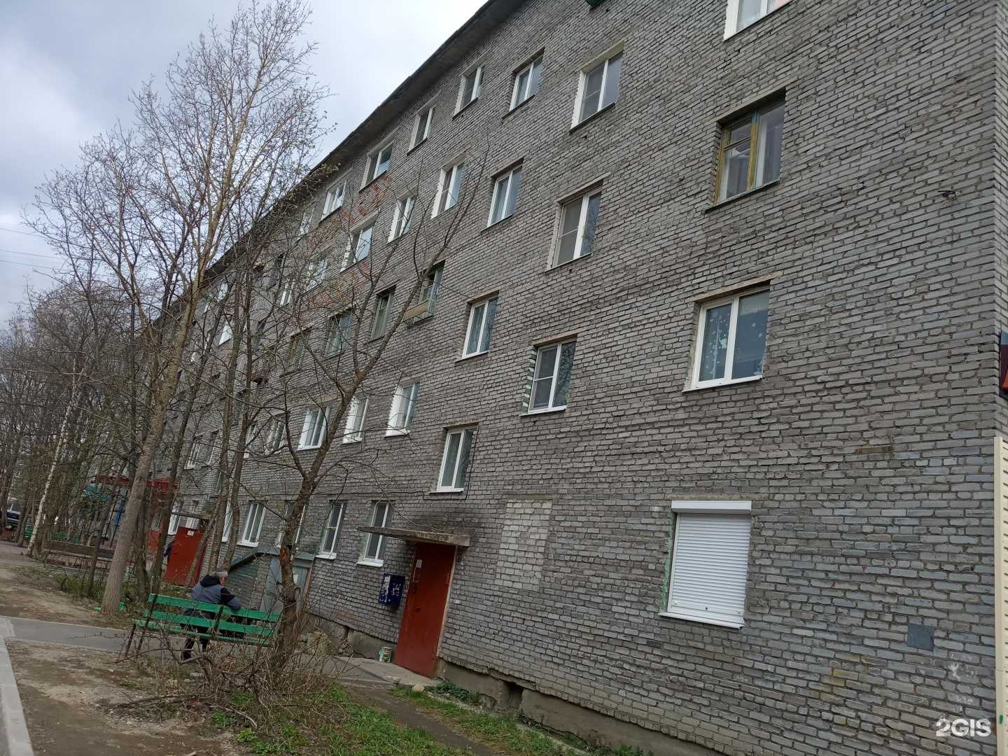 Отзывы на компанию Эльвира в Ковдоре c фото - фотография 2 из 2