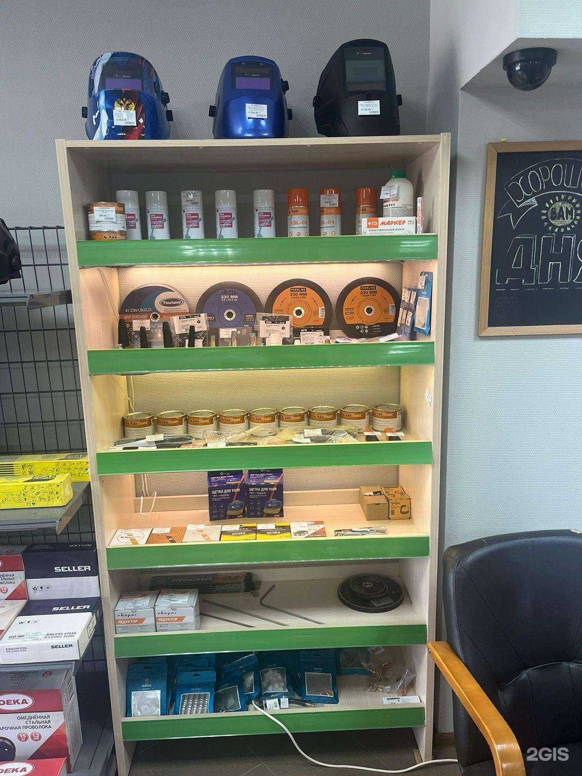 Отзывы на компанию СварNsk в г. Новосибирск c фото