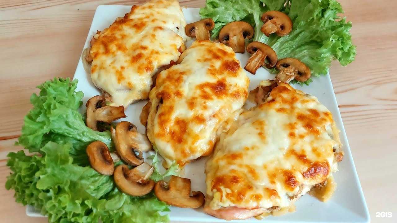 Отзывы на компанию Виноград в Десногорске c фото