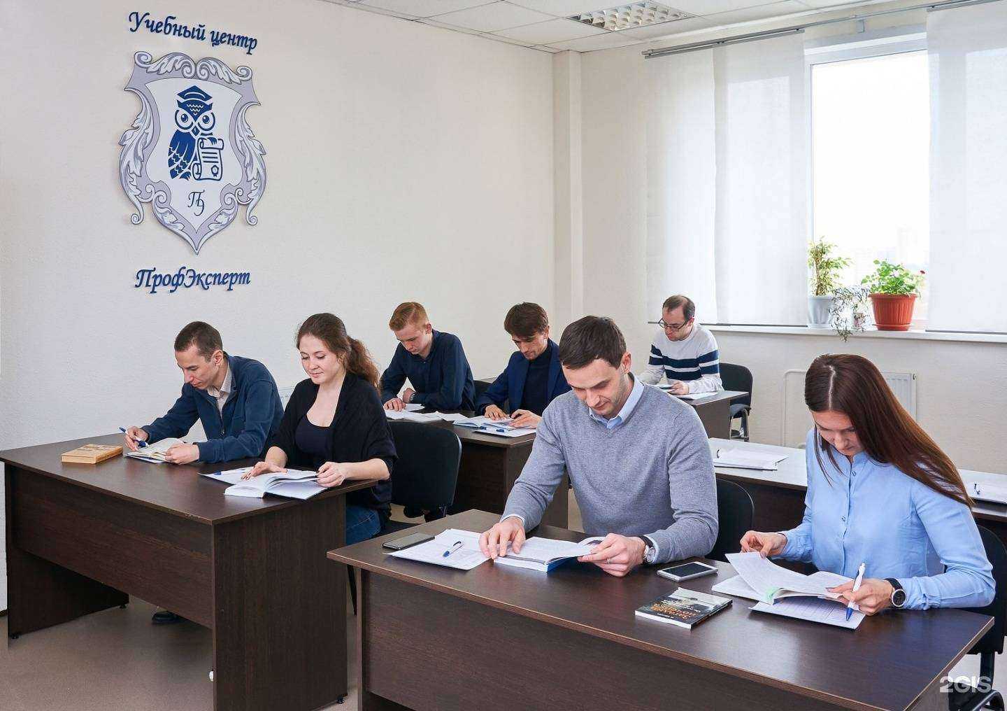 Отзывы на компанию ПрофЭксперт в г. Прокопьевск c фото