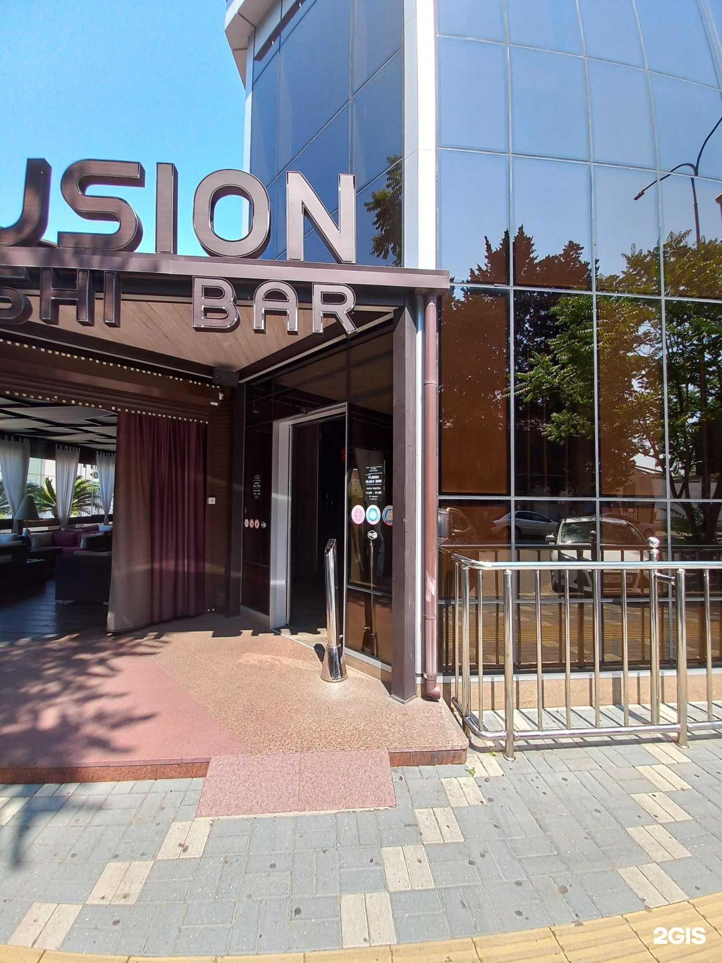 Отзывы на компанию Fusion в Сочи c фото