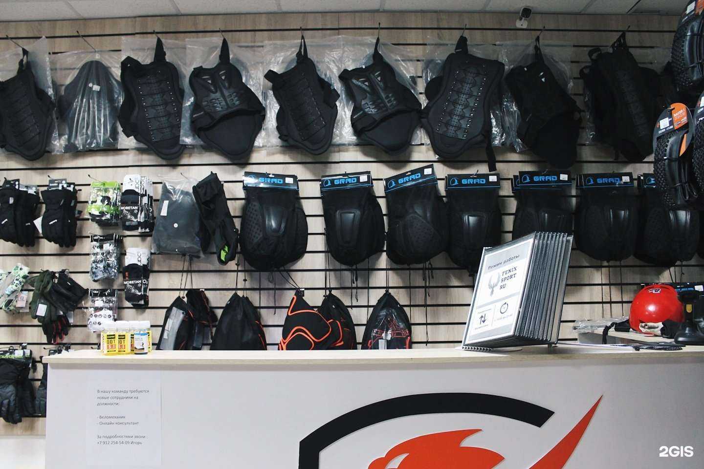 Отзывы на компанию Феникс Спорт в Екатеринбурге c фото