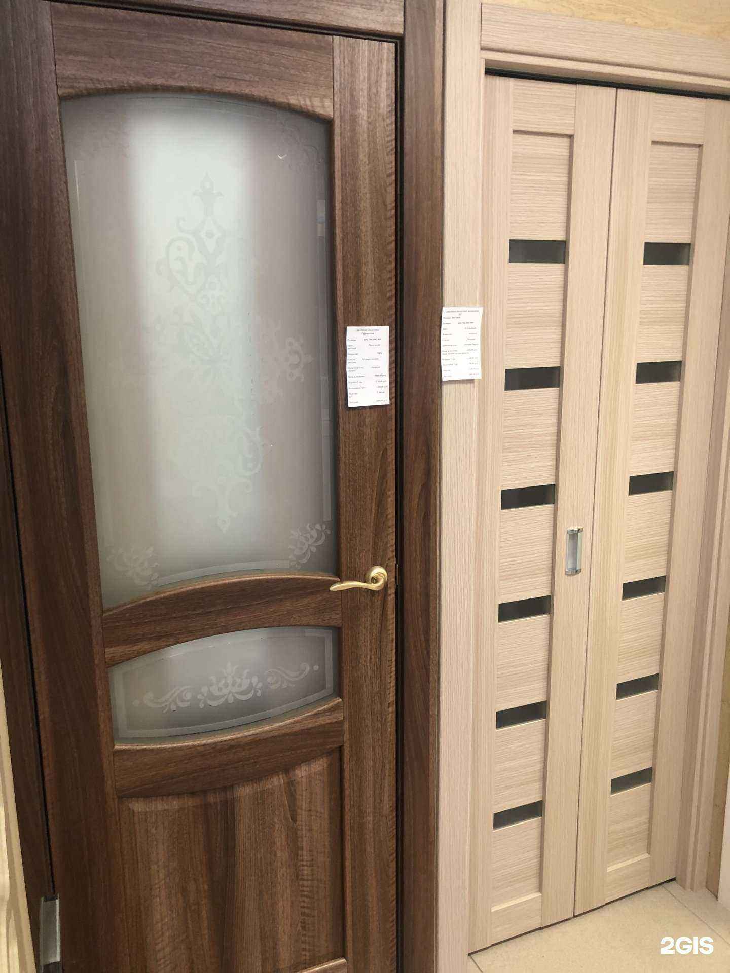 Отзывы на компанию Окна Плюс в Екатеринбурге c фото