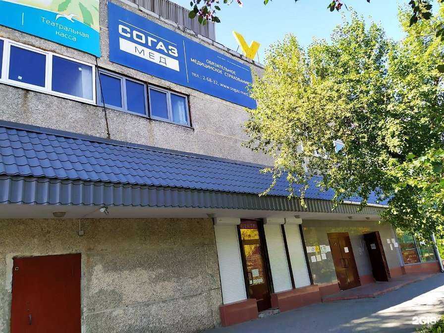 Отзывы на компанию Плотниковъ в Асбесте c фото