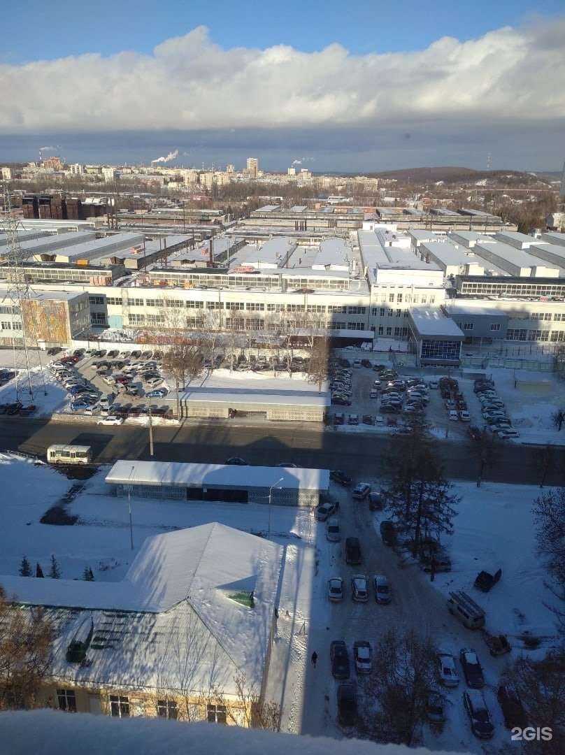 Отзывы на компанию Уфахимчистка в Уфе c фото - фотография 2 из 2