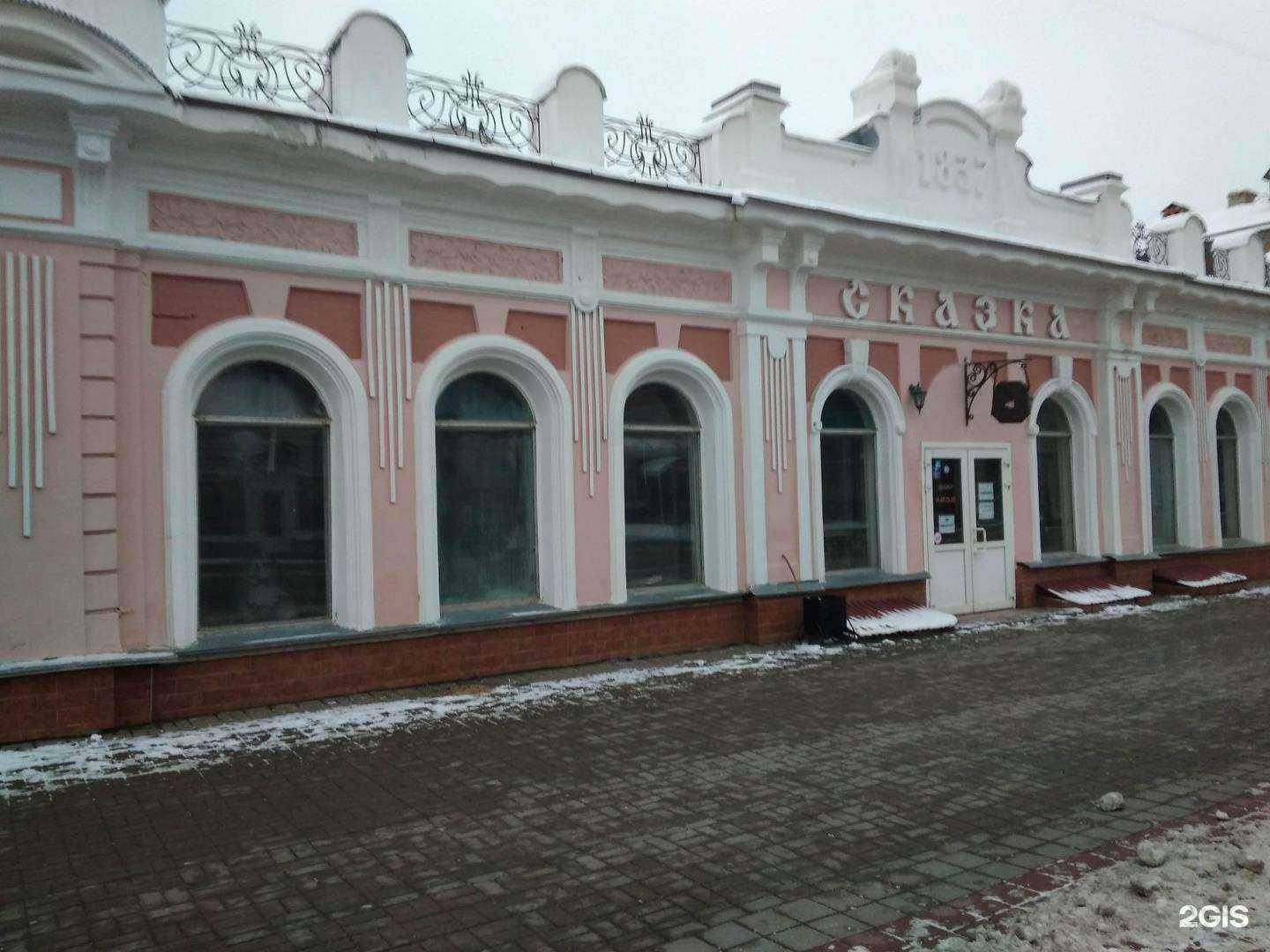 Отзывы на компанию Санд в Тамбове c фото - фотография 2 из 2